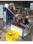 Automatic Word Milling And Embossed Machine