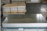 aluminium sheet for aluminium caps